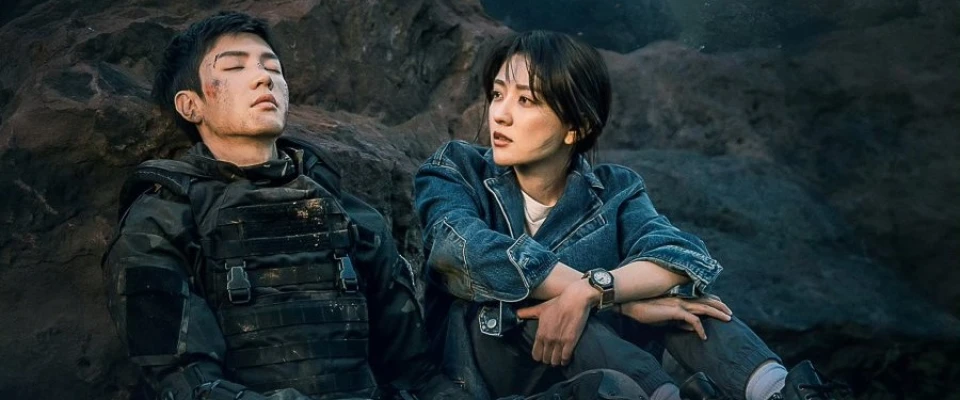 Белое оливковое дерево дорама